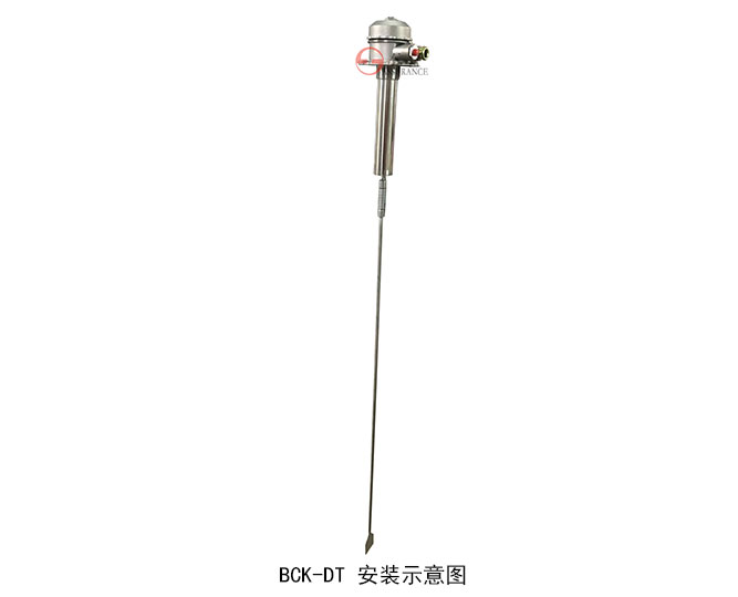 湖南信量電子有限公司,湖南電子,物料位測控,工業(yè)自動化設計,物位測控產品銷售